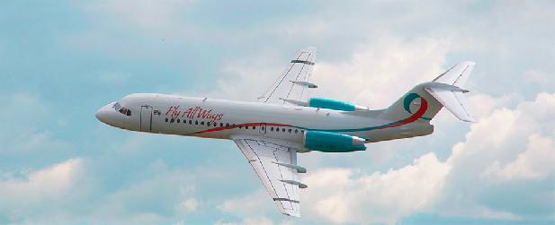 Fly All Ways autorisée à desservir la liaison Paramaribo-Belém via la Guyane française